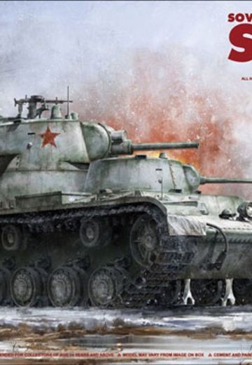 1/35 苏联 SMK 多炮塔重型坦克