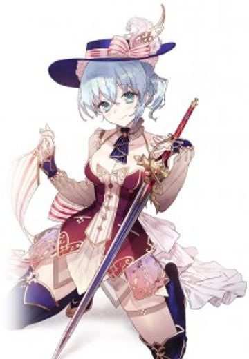 奈尔克・冯・露修塔姆