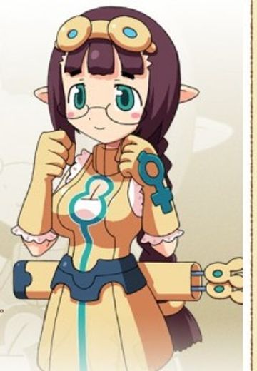 リュネート