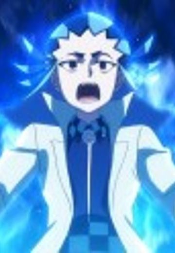 伊布鲁·奥斯福