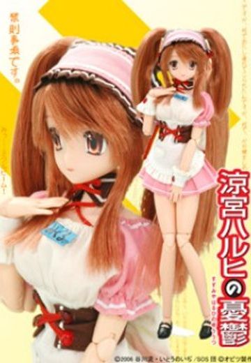 AZONE综合可动人形系列 凉宫春日的忧郁 朝比奈实玖榴 Waitress ver.  | Hpoi手办维基