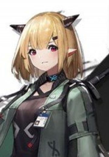 香草