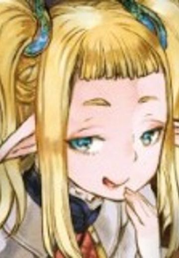 菲莉梅丝·帕菲纳斯