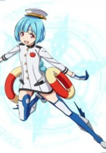 ナックラヴィ