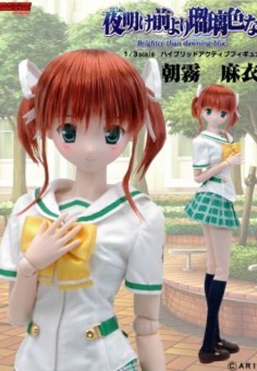 夜明前的琉璃色 朝雾麻衣  | Hpoi手办维基