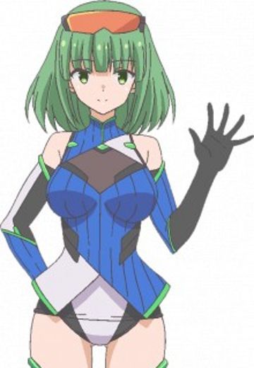 相泽步