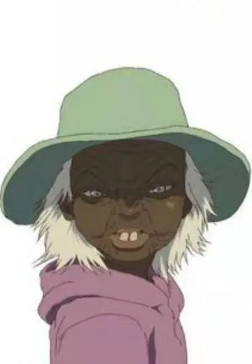 蒂蒂