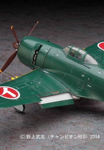 Creator Works 紫电改的真纪 川西重工 N1K4-J紫电改三二型试作机