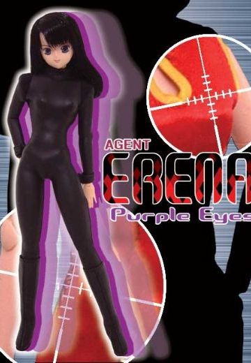 AZONEOriginalDoll Mission:1「Infiltrate」  | Hpoi手办维基