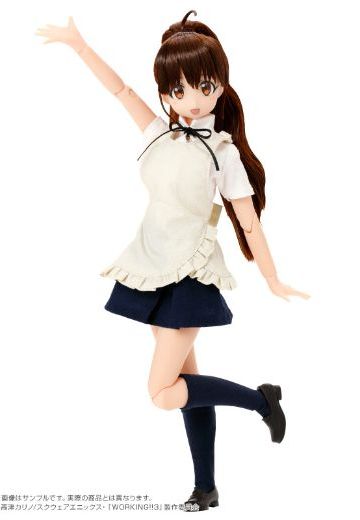 PureNeemo 迷糊餐厅 ！！！ 种岛白杨 