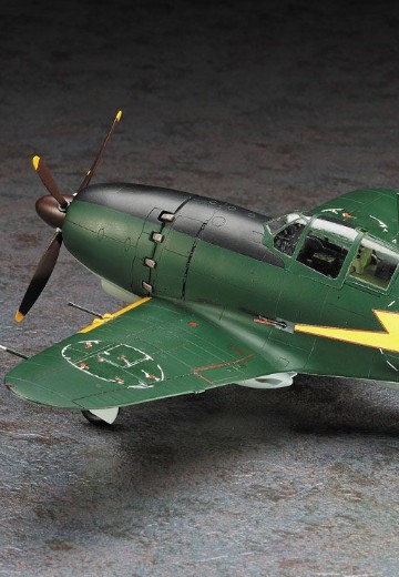 Creator Works 紫电改的真纪 二一型/试制雷电改 | Hpoi手办维基