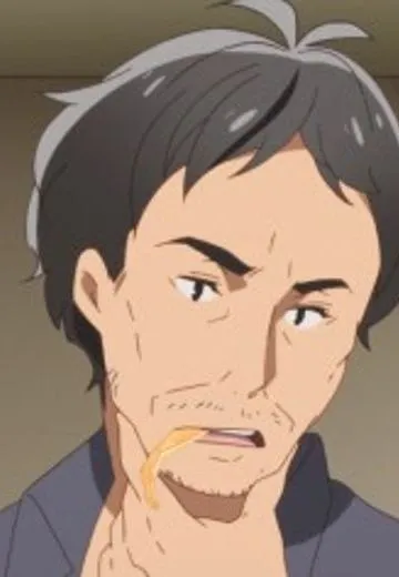 大古场新太
