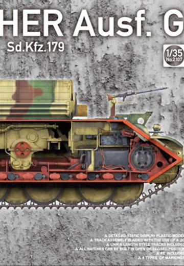 1/35 德国 Sd.Kfz.179 G型 坦克维修车 全内构 | Hpoi手办维基