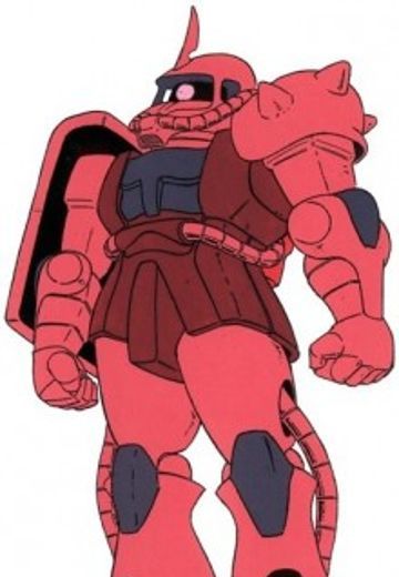 MS-06S  夏亚专用扎古