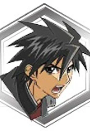 武藤和树