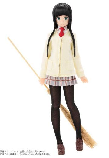 PureNeemo 小飞翔魔女 木幡真琴