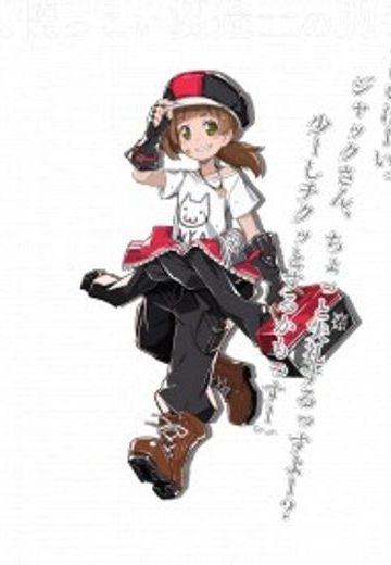 くらら