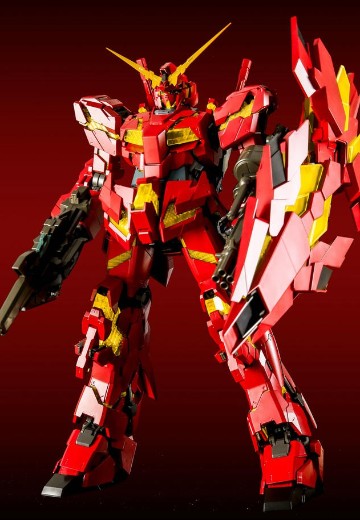 PG 机动战士高达UC RX-0独角兽高达+武装战甲DE 中国红Ver.