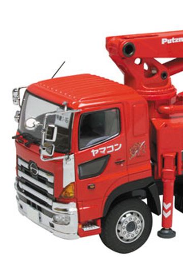 1/50 Putzmeister M38-5 混凝土泵车 “Yamacon” 新・哥斯拉 特殊建机小队样式 | Hpoi手办维基