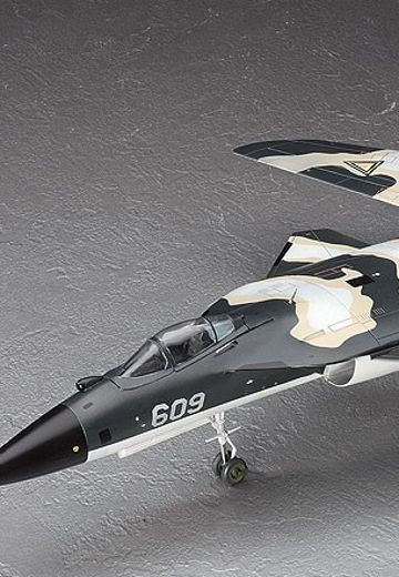 Creator Works 皇牌空战Zero:贝尔卡战争 Su-47 Berkut | Hpoi手办维基