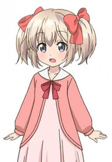 拉缇娜