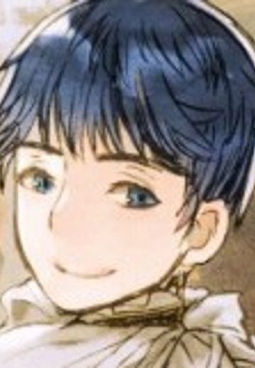 尤利乌斯·萨刚·亚纳雷德