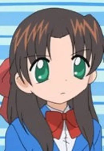富永美奈子