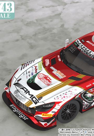 1/43 梅赛德斯-AMG Team GOOD SMILE 2019 SUZUKA 10HOURS ver.