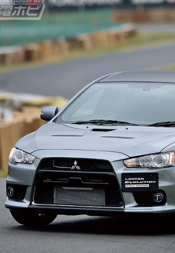 The Model Car No.2 1/24 三菱 CZ4A Lancer Evolution Final Edition '15