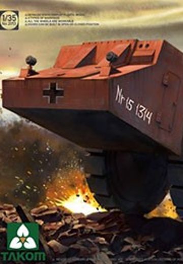 1/35 WWII 德国 超重型地雷清理车 克虏伯raumerS