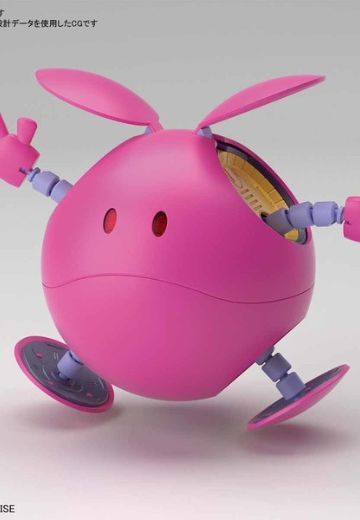 Figure-rise Mechanics 机动战士高达SEED DESTINY 哈罗 Pink 