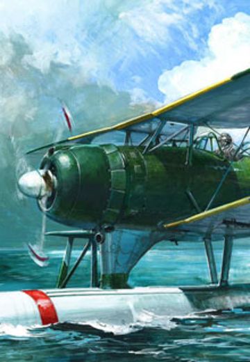 1/72 C系列 No.12 EX-1 日本 三菱 零式海上侦察机 11型（长门搭载机/馆山航空队） | Hpoi手办维基