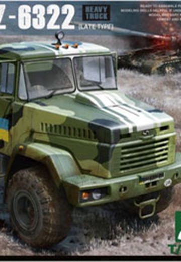 1/35 乌克兰 KrAZ-6322 现役重型卡车（后期型） | Hpoi手办维基