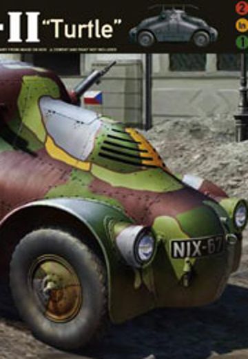 1/35捷克 斯柯达PA-II“龟”装甲车 | Hpoi手办维基