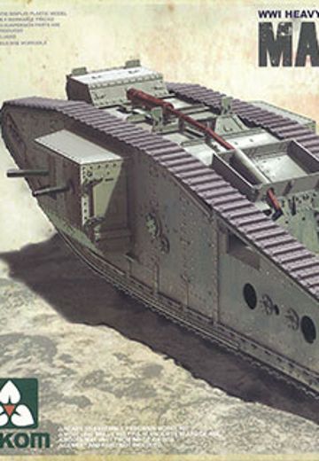 1/35 英国 Mark IV  | Hpoi手办维基