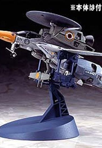 超时空要塞 支架 2个SET | Hpoi手办维基