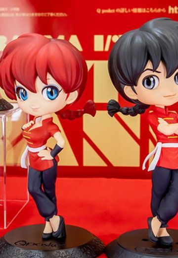 Q Posket 乱马½ 早乙女乱马 