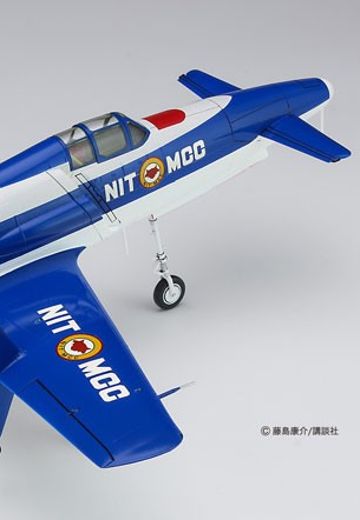 1/48 我的女神 九州J7W1 十八式 局地战斗机 震电