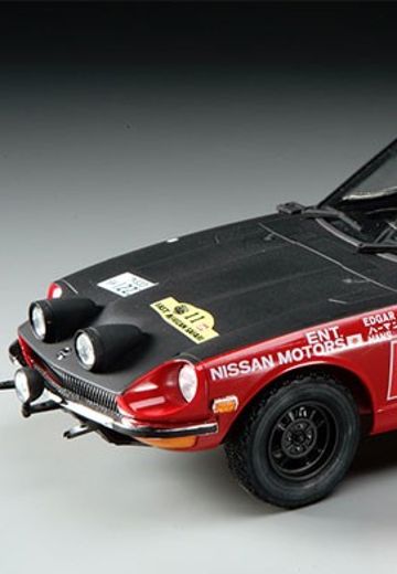 1/24 Datsun Fairlady 240Z 
