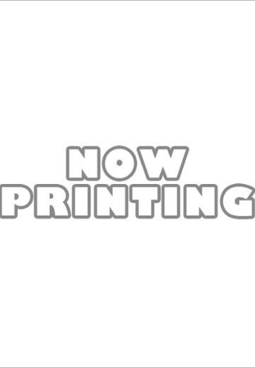 セガ 景品 迪斯尼 骑士麻亚・ビフォア・クリスマス ジャック・スケリントン 2019 