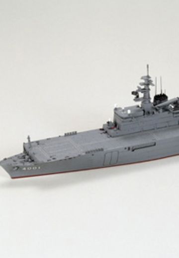 31003 1/700 水线系列 日本 海上自卫队登陆舰 大隅 | Hpoi手办维基