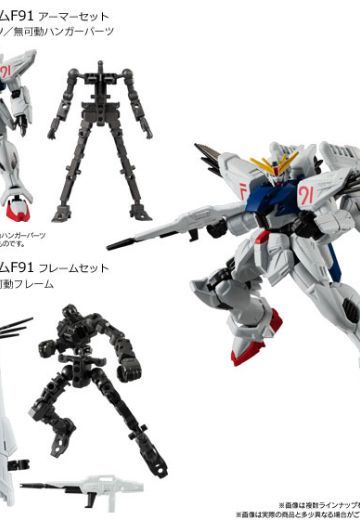 机动战士高达 G骨架08 10个入BOX  | Hpoi手办维基