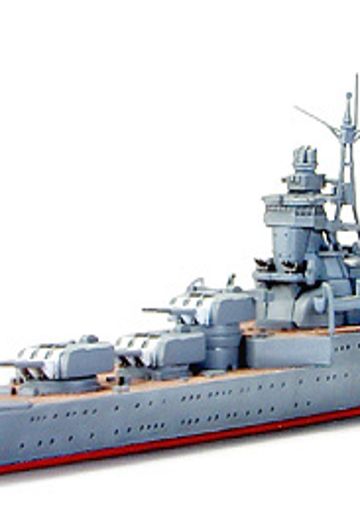 31344 1/700 水线系列 日本轻巡洋舰 熊野 | Hpoi手办维基