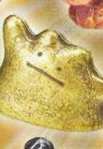 宝可梦 Metal Collection 精灵宝可梦 百变怪 Bronze ver. 