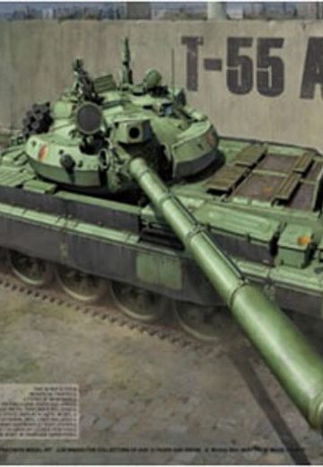 1/35 DDR T-55 AM2B 中型坦克  | Hpoi手办维基
