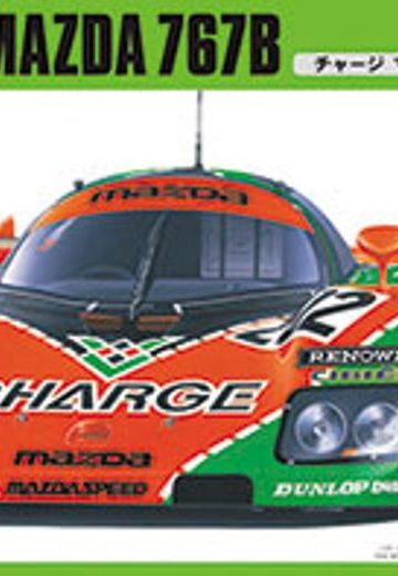 1/24 Charge Mazda 767B  | Hpoi手办维基