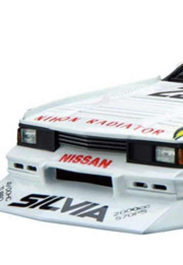 The Model Car No.23 1/24 尼桑 KS110 Silvia Super Silhouette '82  | Hpoi手办维基