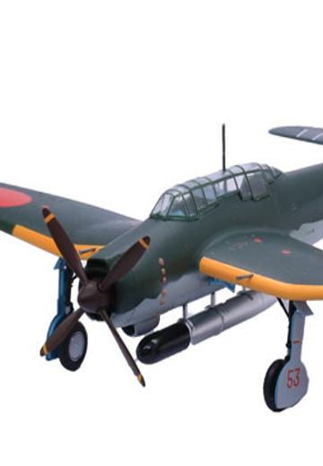 1/72 C系列 No.36 日本 B7A1 流星改/试制流星 舰载攻击机 | Hpoi手办维基