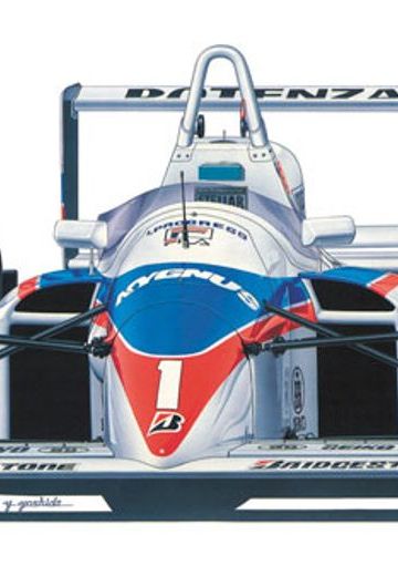 1/24 Kygnus Tonen Lola T90-50  | Hpoi手办维基