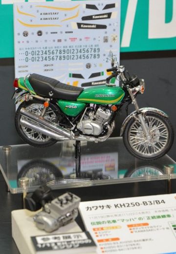 川崎 KH250-B3/B4 | Hpoi手办维基